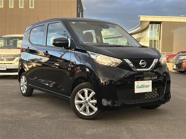 デイズ Ｘ　社外ＳＤナビ　フルセグ　ＤＶＤ　Ｂｌｕｅｔｏｏｔｈ　プロパイロット　バックカメラ　ＥＴＣ　シートヒーター　前後コーナーセンサー　衝突軽減ブレーキ　スマートキー　プッシュスタート　純正１４インチＡＷ（30枚目）