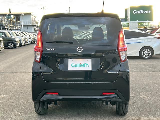 デイズ Ｘ　社外ＳＤナビ　フルセグ　ＤＶＤ　Ｂｌｕｅｔｏｏｔｈ　プロパイロット　バックカメラ　ＥＴＣ　シートヒーター　前後コーナーセンサー　衝突軽減ブレーキ　スマートキー　プッシュスタート　純正１４インチＡＷ（35枚目）