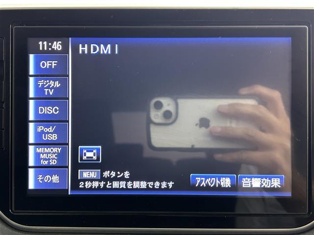 ムーヴ カスタム　ＲＳ　ハイパーＳＡＩＩ　純正ＳＤナビ／バックカメラ／ＥＴＣ／スマートアシスト／クリアランスソナー／レーンキープアシスト／横滑り防止装置／盗難防止装置／ステアリングスイッチ／電動格納ウィンカーミラー／ＬＥＤヘッドライト（5枚目）