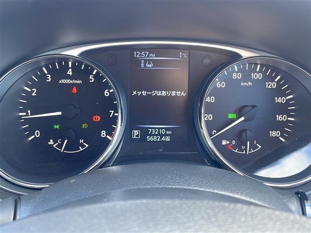 エクストレイル 20X エマージェンシーブレーキパッケージ ◆4WD◆ナビ◆ドライブレコーダー前後◆ETC◆バックカメラ◆レザーシート◆シートヒーター 前席◆社外15インチAW◆社外フロアマット◆アイドリングストップ◆コーナーセンサー 前後(3枚目)