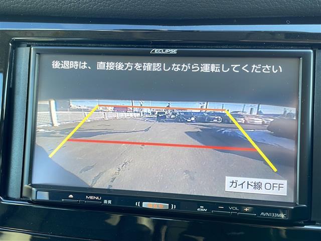 エクストレイル 20X エマージェンシーブレーキパッケージ ◆4WD◆ナビ◆ドライブレコーダー前後◆ETC◆バックカメラ◆レザーシート◆シートヒーター 前席◆社外15インチAW◆社外フロアマット◆アイドリングストップ◆コーナーセンサー 前後(4枚目)