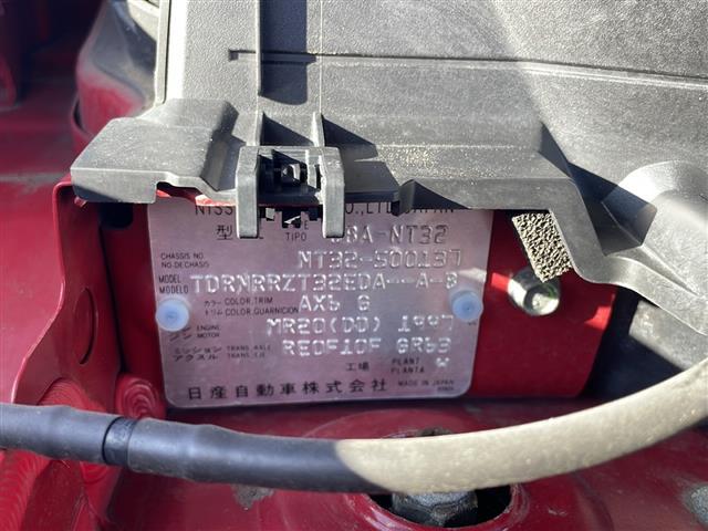 エクストレイル 20X エマージェンシーブレーキパッケージ ◆4WD◆ナビ◆ドライブレコーダー前後◆ETC◆バックカメラ◆レザーシート◆シートヒーター 前席◆社外15インチAW◆社外フロアマット◆アイドリングストップ◆コーナーセンサー 前後(41枚目)