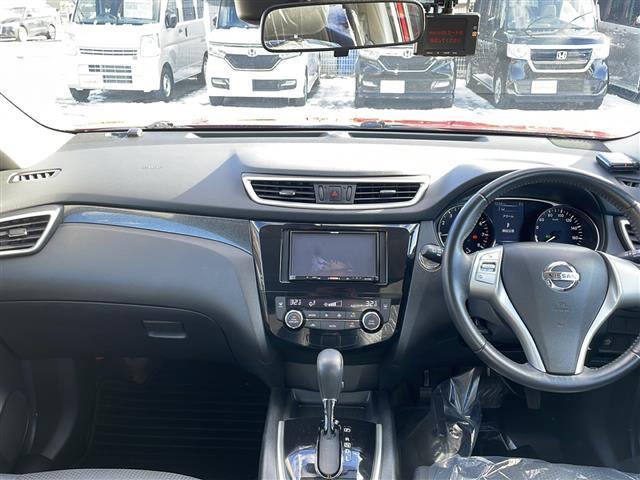 エクストレイル 20X エマージェンシーブレーキパッケージ ◆4WD◆ナビ◆ドライブレコーダー前後◆ETC◆バックカメラ◆レザーシート◆シートヒーター 前席◆社外15インチAW◆社外フロアマット◆アイドリングストップ◆コーナーセンサー 前後(42枚目)