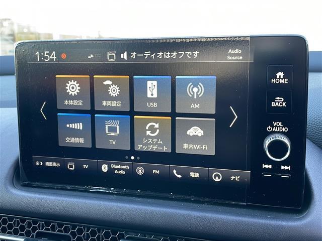 ZR-V e:HEV Z ◆4WD◆ワンオーナー◆寒冷地仕様◆純正ナビ◆純正ドライブレコーダー 前のみ◆ビルトインETC2.0◆アラウンドビューモニター◆バックカメラ◆レザーシート◆パワーシート 前席◆シートヒーター(7枚目)