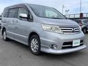 ハイウェイスター　４ＷＤ／純正ＨＤＤナビ　ＨＣ３０８Ａ－Ａ（ＡＭ／ＦＭ／ＣＤ）フルセグＴＶ／バックカメラ／オートライト／社外エンジンスターター（26枚目）