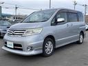 ハイウェイスター　４ＷＤ／純正ＨＤＤナビ　ＨＣ３０８Ａ－Ａ（ＡＭ／ＦＭ／ＣＤ）フルセグＴＶ／バックカメラ／オートライト／社外エンジンスターター（28枚目）