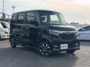 Ｇ・Ｌホンダセンシング　純正８インチナビ　フルセグ　ＤＶＤ　Ｂｌｕｅｔｏｏｔｈ　ドラレコ　ＥＴＣ　Ｂカメ　片パワ　ＳヒーターＡＣＣ　レーンアシスト　リアコーナーセンサー　衝突軽減ブレーキ　スマートキー　プッシュスタート（22枚目）