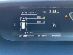 安心の全車保証付き！（※部分保証、国産車は納車後３ヶ月、輸入車は納車後１ヶ月の保証期間となります）。その他長期保証（有償）もご用意しております！※長期保証を付帯できる車両には条件がございます。 6