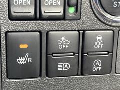 全国納車も可能です！全国展開のガリバーネットワークで、北海道から沖縄までどこでもご納車可能※です！詳細はお気軽にお問い合わせください！※車両運搬費がかかります。 7