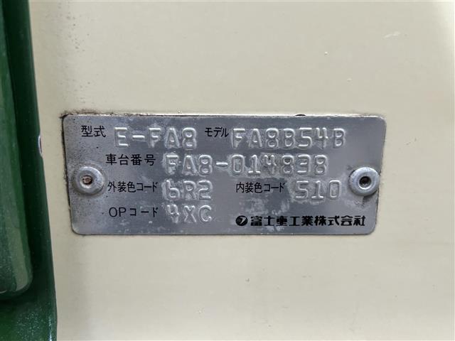 ドミンゴ アラジン ☆ワーゲンバス仕様☆ベッドキット☆ポータブルシンク☆100Vコンパクトインバーター☆社外ポータブルメモリナビ☆ワンセグTV☆社外CD/MDチューナー(41枚目)