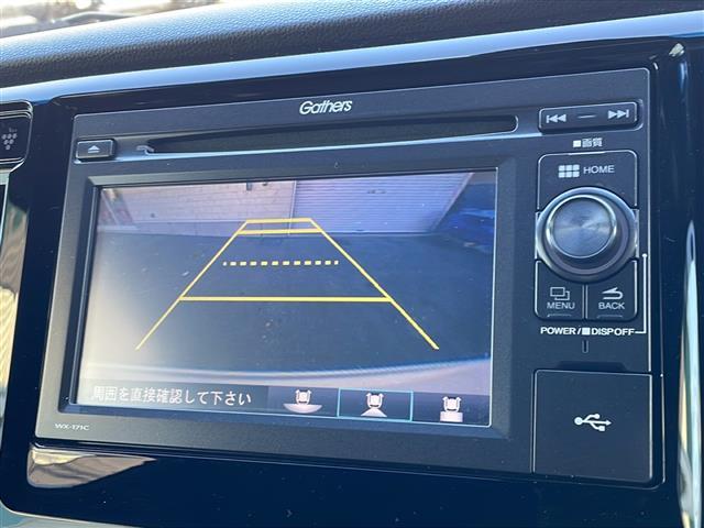 Ｎ－ＷＧＮカスタム Ｇ・Ｌパッケージ　４ＷＤ　純正ディスプレイオーディオ　ワンセグ／ＣＤ／ＵＳＢ／ラジオ　バックカメラ　アルミ付スタッドレスタイヤ積込　シティブレーキアシスト　クルーズコントロール　ステアリングスイッチ（4枚目）