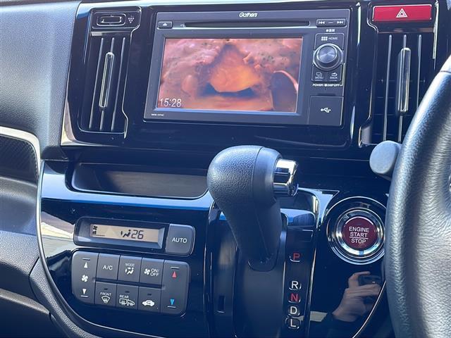 Ｎ－ＷＧＮカスタム Ｇ・Ｌパッケージ　４ＷＤ　純正ディスプレイオーディオ　ワンセグ／ＣＤ／ＵＳＢ／ラジオ　バックカメラ　アルミ付スタッドレスタイヤ積込　シティブレーキアシスト　クルーズコントロール　ステアリングスイッチ（20枚目）
