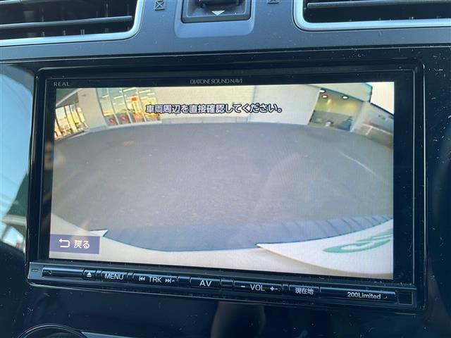 修復歴※などしっかり表記で安心をご提供！※当社基準による調査の結果、修復歴車と判断された車両は一部店舗を除き、販売を行なっておりません。万一、納車時に修復歴があった場合にはご契約の解除等に応じます。