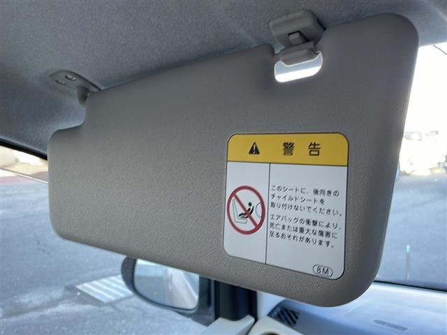 気になる車はまずはお気に入り登録をお願いいたします！