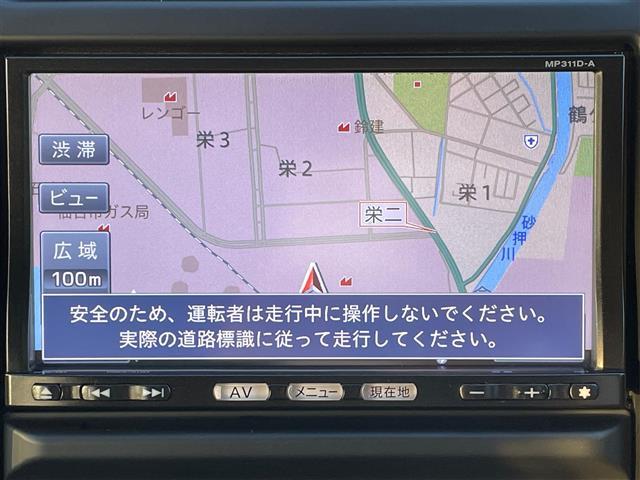 エクストレイル ２０Ｘｔ　純正ナビ　バックＣ　フルセグ　ＤＶＤ再生　Ｂｌｕｅｔｏｏｔｈ再生　カプロンシート　全席シートヒーター　ハイパールーフレール　ビルドインＥＴＣ　オートライト　ヒルディセントコントロール　１７ＡＷ（17枚目）