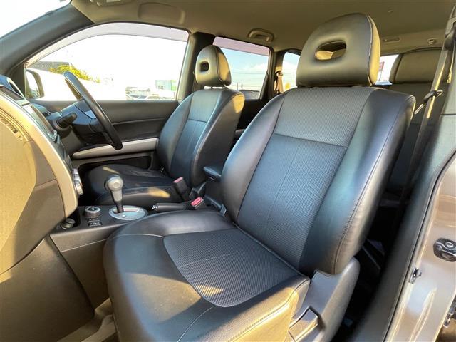 エクストレイル ２０Ｘｔ　純正ナビ　バックＣ　フルセグ　ＤＶＤ再生　Ｂｌｕｅｔｏｏｔｈ再生　カプロンシート　全席シートヒーター　ハイパールーフレール　ビルドインＥＴＣ　オートライト　ヒルディセントコントロール　１７ＡＷ（23枚目）