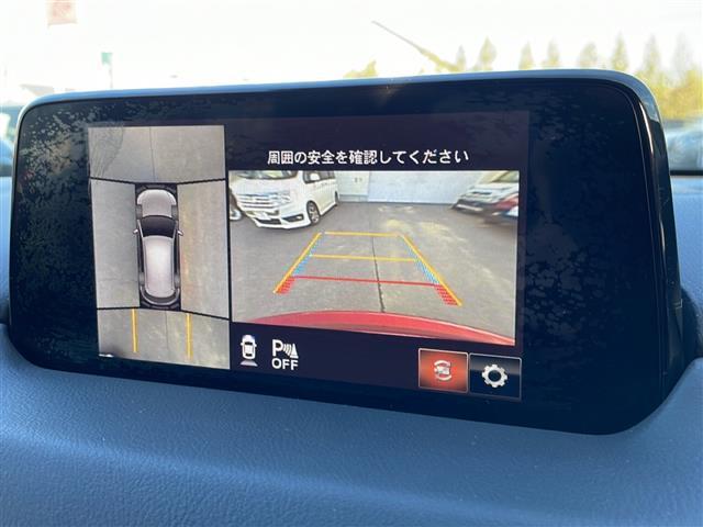 ＣＸ－５ ＸＤ　プロアクティブ　４ＷＤ　純正ＳＤナビ　フルセグ／ＣＤ／ＤＶＤ／ＢＴ／ラジオ　全方位モニター　ドライブレコーダー　衝突軽減ブレーキ　レーダークルーズコントロール　レーンキープアシスト　パーキングソナー（5枚目）