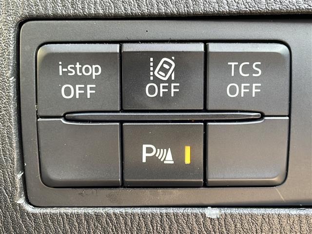 ＣＸ－３ ＸＤ　ノーブル　ブラウン　４ＷＤ　純正ＳＤナビ　フルセグ／ＣＤ／ＤＶＤ／ＢＴ／ラジオ　バックカメラ　ＢＯＳＥサウンド　ヘッドアップディスプレイ　前後ドライブレコーダー　フロントシートヒーター　ステアリングヒーター（22枚目）