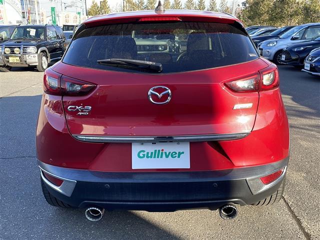 ＣＸ－３ ＸＤ　ノーブル　ブラウン　４ＷＤ　純正ＳＤナビ　フルセグ／ＣＤ／ＤＶＤ／ＢＴ／ラジオ　バックカメラ　ＢＯＳＥサウンド　ヘッドアップディスプレイ　前後ドライブレコーダー　フロントシートヒーター　ステアリングヒーター（40枚目）