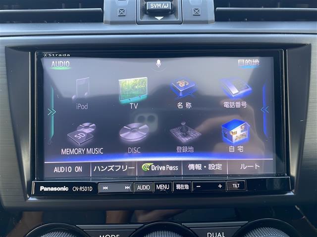 WRX S4 スポルヴィータ 純正ナビ(FM,AM,フルセグ BT,CD,DVD,SD) サンルーフ ETC クルーズコントロール追従有 メモリーシートD席 レザーシート シートヒーター前席 パワーリアゲート パドルシフト(6枚目)