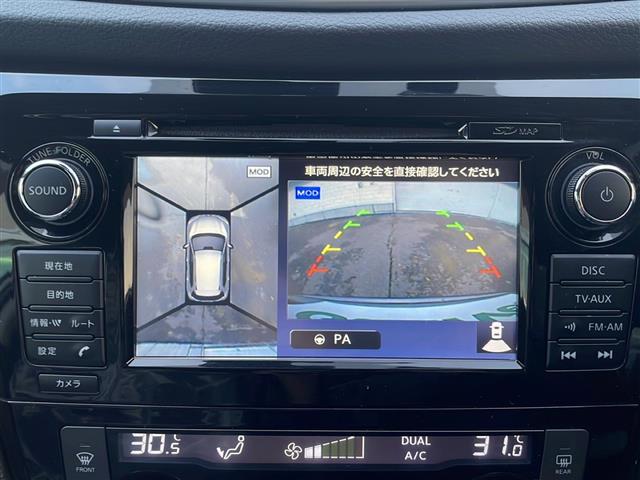 エクストレイル ２０Ｘ　エマージェンシーブレーキパッケージ（6枚目）
