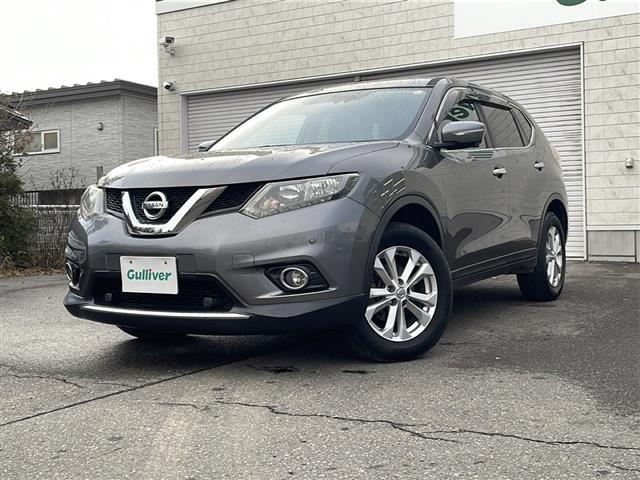 エクストレイル ２０Ｘ　エマージェンシーブレーキパッケージ（22枚目）