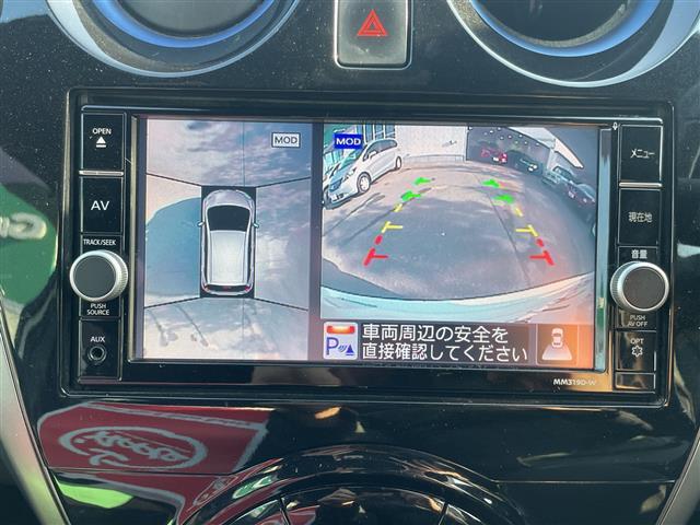 ノート e-パワーオーテック FOUR 4WD ワンオーナー 純正SDナビ フルセグ/CD/DVD/BT/ラジオ アラウンドビューカメラ インテリジェントルームミラー クルーズコントロール 衝突軽減ブレーキ レーンキープアシスト(3枚目)