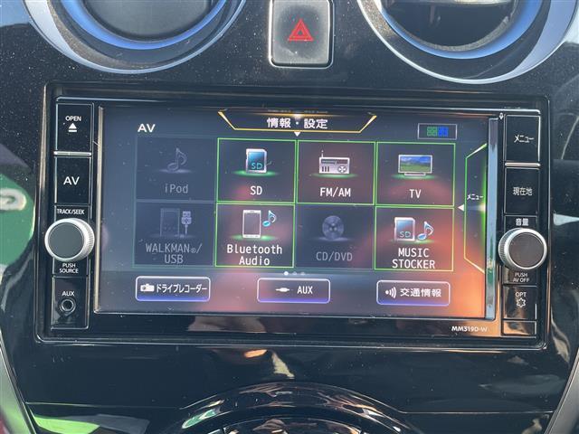 ノート e-パワーオーテック FOUR 4WD ワンオーナー 純正SDナビ フルセグ/CD/DVD/BT/ラジオ アラウンドビューカメラ インテリジェントルームミラー クルーズコントロール 衝突軽減ブレーキ レーンキープアシスト(4枚目)