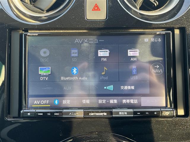 ノート e-パワー B FOUR 4WD 社外ナビ ワンセグ/CD/DVD/BT/ラジオ アラウンドビューカメラ デジタルインナーミラー エマージェンシーブレーキ レーンキープアシスト プッシュスタート スマートキー(6枚目)