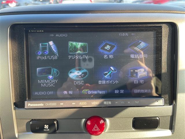 デリカD:5 D パワーパッケージ 4WD 社外ナビ フルセグ/CD/DVD/ラジオ/iPod バックカメラ クルーズコントロール 両側パワースライドドア フロントシートヒーター パドルシフト ETC フロアマット(5枚目)