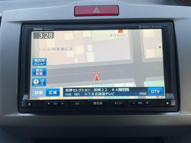 フリード G プレミアムエディション 4WD 社外SDナビ フルセグ/CD/DVD/BT/ラジオ バックカメラ 両側パワースライドドア クルーズコントロール ステアリングスイッチ ワイパーデアイザー ETC スマートキー(4枚目)