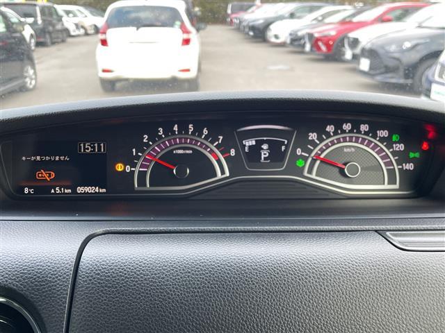 Ｎ－ＢＯＸカスタム Ｇ・Ｌホンダセンシング　４ＷＤ　純正ＳＤナビ　フルセグ／ＣＤ／ＤＶＤ／ＢＴ／ラジオ　バックカメラ　ホンダセンシング　レーダークルーズコントロール　レーンキープアシスト　オートマチックハイビーム　フロントシートヒーター（4枚目）