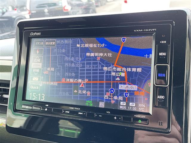 Ｎ－ＢＯＸカスタム Ｇ・Ｌホンダセンシング　４ＷＤ　純正ＳＤナビ　フルセグ／ＣＤ／ＤＶＤ／ＢＴ／ラジオ　バックカメラ　ホンダセンシング　レーダークルーズコントロール　レーンキープアシスト　オートマチックハイビーム　フロントシートヒーター（5枚目）