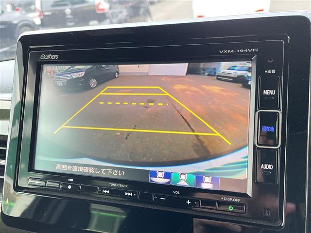 Ｎ－ＢＯＸカスタム Ｇ・Ｌホンダセンシング　４ＷＤ　純正ＳＤナビ　フルセグ／ＣＤ／ＤＶＤ／ＢＴ／ラジオ　バックカメラ　ホンダセンシング　レーダークルーズコントロール　レーンキープアシスト　オートマチックハイビーム　フロントシートヒーター（6枚目）