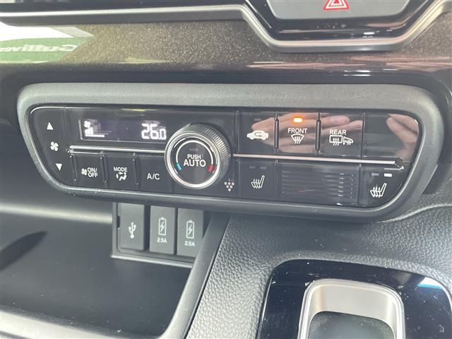 Ｎ－ＢＯＸカスタム Ｇ・Ｌホンダセンシング　４ＷＤ　純正ＳＤナビ　フルセグ／ＣＤ／ＤＶＤ／ＢＴ／ラジオ　バックカメラ　ホンダセンシング　レーダークルーズコントロール　レーンキープアシスト　オートマチックハイビーム　フロントシートヒーター（16枚目）