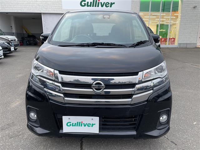 デイズ ハイウェイスター　Ｘ　４ＷＤ　社外ＳＤナビ　フルセグ／ＣＤ／ＤＶＤ／ＢＴ／ラジオ　アラウンドビューカメラ　ドライブレコーダー　シートヒーター　エマージェンシーブレーキ　オートマチックハイビーム　アイドリングストップ（29枚目）