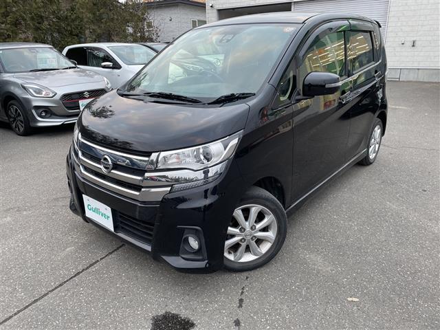 デイズ ハイウェイスター　Ｘ　４ＷＤ　社外ＳＤナビ　フルセグ／ＣＤ／ＤＶＤ／ＢＴ／ラジオ　アラウンドビューカメラ　ドライブレコーダー　シートヒーター　エマージェンシーブレーキ　オートマチックハイビーム　アイドリングストップ（33枚目）