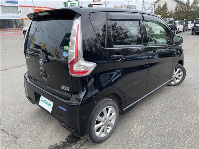 デイズ ハイウェイスター　Ｘ　４ＷＤ　社外ＳＤナビ　フルセグ／ＣＤ／ＤＶＤ／ＢＴ／ラジオ　アラウンドビューカメラ　ドライブレコーダー　シートヒーター　エマージェンシーブレーキ　オートマチックハイビーム　アイドリングストップ（34枚目）