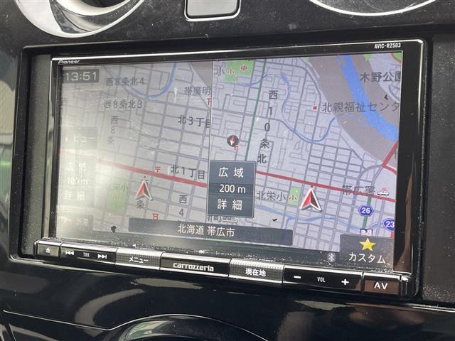 ノート e-パワー X FOUR 4WD ドライブレコーダー 社外SDナビ ワンセグ/CD/BT/ラジオ バックカメラ エマージェンシーブレーキ レーンキープアシスト パーキングソナー スマートキー プッシュスタート(5枚目)