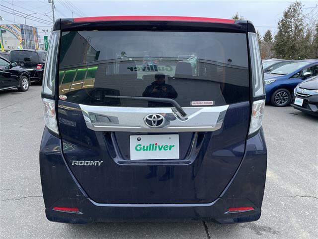 ルーミー カスタムG 4WD 純正SDナビ フルセグ/CD/DVD/BT/ラジオ 全方位カメラ 純正エンジンスターター フロントシートヒーター 両側パワースライドドア スマートアシスト オートクルーズコントロール(40枚目)