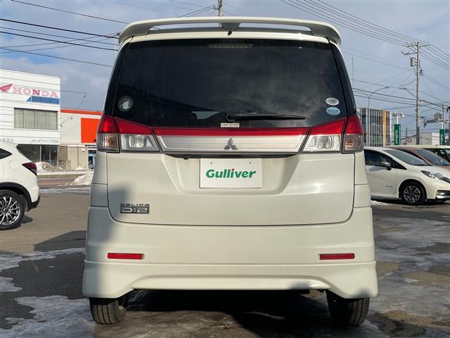 デリカＤ：２ Ｓ　社外ナビ（ＡＭ、ＦＭ、ＣＤ、ＤＶＤ）　積込冬タイヤ　両側パワースライドドア　ＥＴＣ　バックカメラ　４ＷＤ　ＨＩＤヘッドライト　電格ミラー（32枚目）