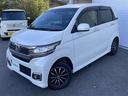 Ｇ・Ｌパッケージ　４ＷＤ　純正ディスプレイオーディオ　ワンセグ／ＣＤ／ＵＳＢ／ラジオ　バックカメラ　アルミ付スタッドレスタイヤ積込　シティブレーキアシスト　クルーズコントロール　ステアリングスイッチ（37枚目）