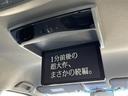 ステップワゴンスパーダ スパーダ・クールスピリット ホンダセンシング 4WD 純正9インチナビ フルセグ/BT/CD/DVD/ラジオ/USB バックカメラ 純正フリップダウンモニター 純正エンジンスターター ホンダセンシング パドルシフト ステアリングスイッチ 中古車画像_3