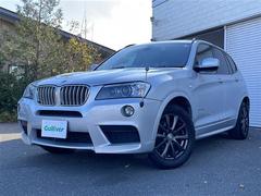 ץ饤Ծ졪С롼פ󣴣ŹޢΥͥåȥǯ 3