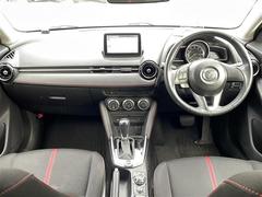 ٤ϥСκ߸ˤĺޤơͭ񤦸¤ޤ 2