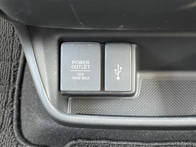 フリード＋ クロスター　寒冷地仕様　純正ＳＤメモリーナビ　バックカメラ　フルセグＴＶ　Ｂｌｕｅｔｏｏｔｈ／ＵＳＢ　シートヒーター（Ｄ／Ｎ）　両側パワースライドドア　ＥＴＣ（新セキュリティ対応）　レーダークルーズコントロール（23枚目）