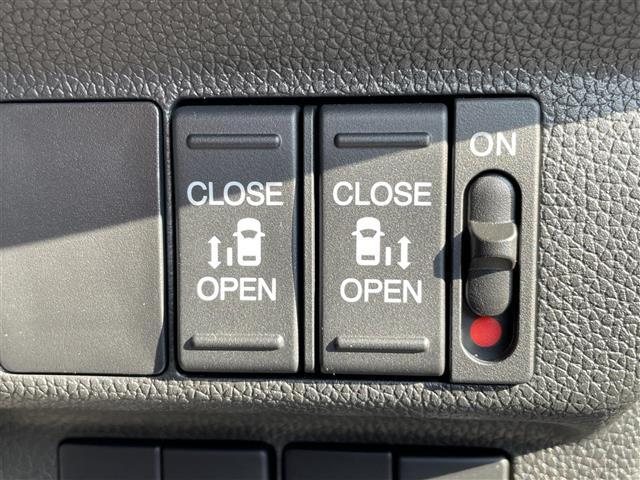 フリード＋ クロスター　寒冷地仕様　純正ＳＤメモリーナビ　バックカメラ　フルセグＴＶ　Ｂｌｕｅｔｏｏｔｈ／ＵＳＢ　シートヒーター（Ｄ／Ｎ）　両側パワースライドドア　ＥＴＣ（新セキュリティ対応）　レーダークルーズコントロール（24枚目）