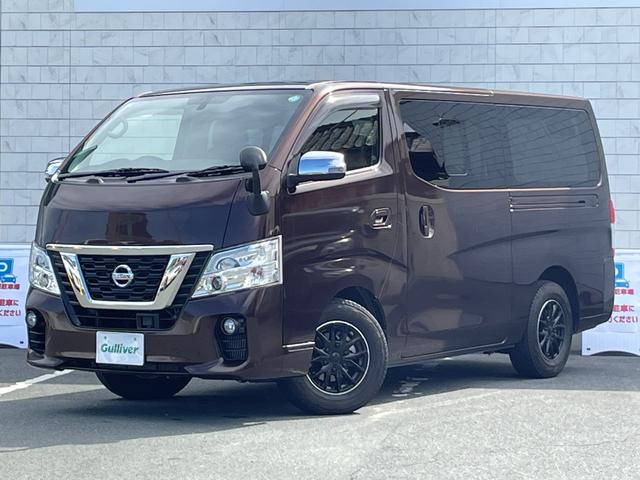 ＮＶ３５０キャラバンバン ロングプレミアムＧＸ　禁煙車　ワンオーナー　エマブレ　横滑り防止装置　ＬＥＤオートライト　社外ナビＴＶ　ビルトインＥＴＣ　ＡＡＣ　レザー調シートカバー付　社外１５インチＡＷスタッドレス　純正ＡＷタイヤ車載　スマートキー（54枚目）
