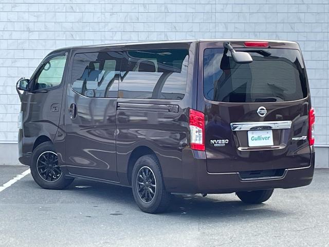 ＮＶ３５０キャラバンバン ロングプレミアムＧＸ　禁煙車　ワンオーナー　エマブレ　横滑り防止装置　ＬＥＤオートライト　社外ナビＴＶ　ビルトインＥＴＣ　ＡＡＣ　レザー調シートカバー付　社外１５インチＡＷスタッドレス　純正ＡＷタイヤ車載　スマートキー（56枚目）