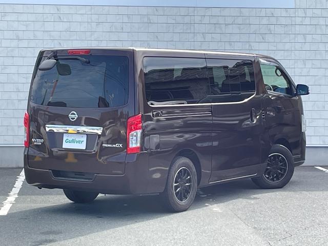 ＮＶ３５０キャラバンバン ロングプレミアムＧＸ　禁煙車　ワンオーナー　エマブレ　横滑り防止装置　ＬＥＤオートライト　社外ナビＴＶ　ビルトインＥＴＣ　ＡＡＣ　レザー調シートカバー付　社外１５インチＡＷスタッドレス　純正ＡＷタイヤ車載　スマートキー（57枚目）